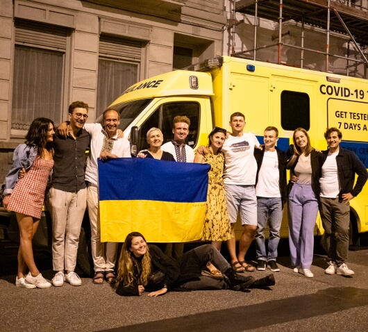 Про нас та нашу діяльність