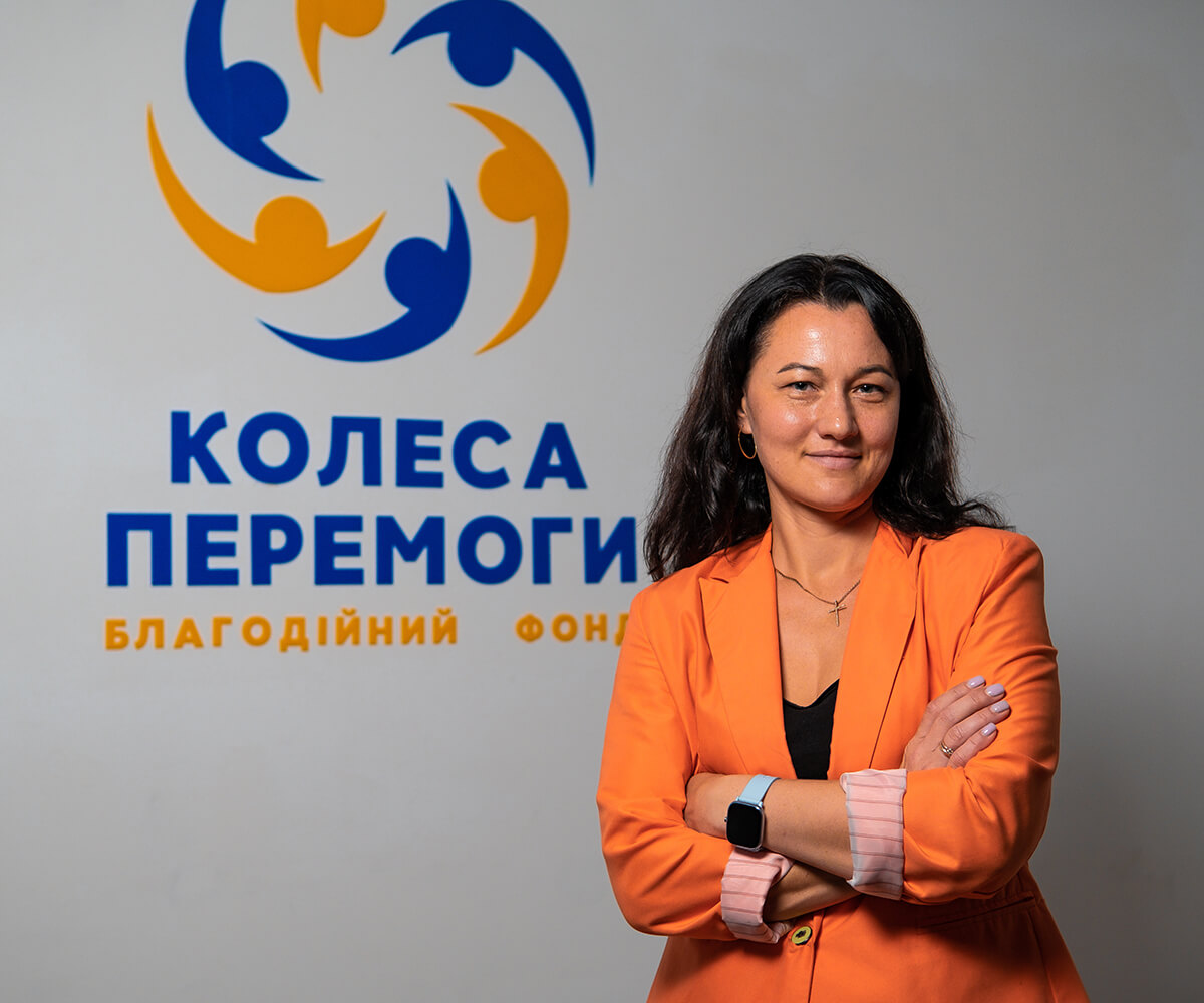 Аліна Чорній