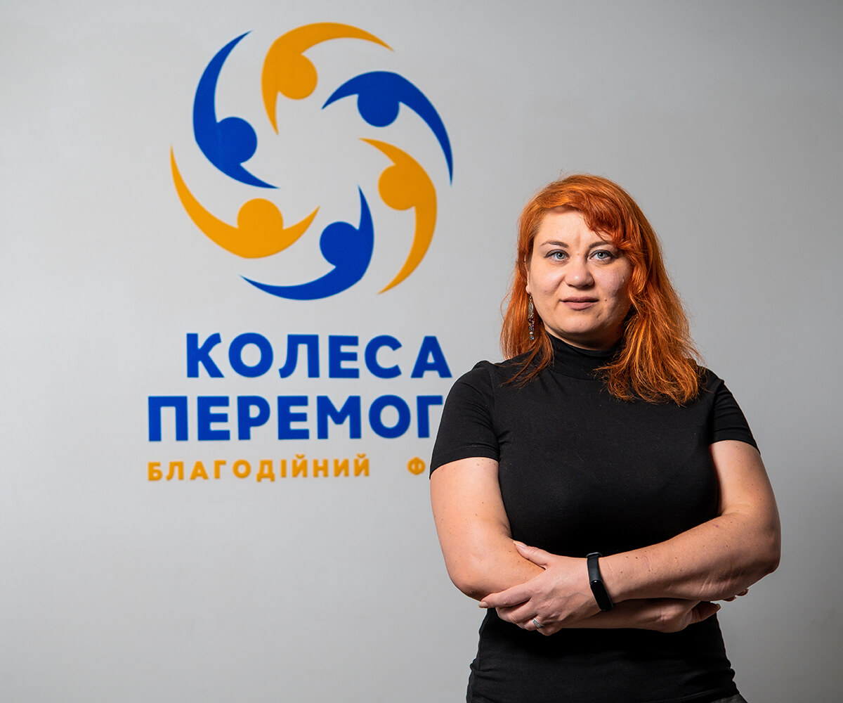 Людмила Лукіян